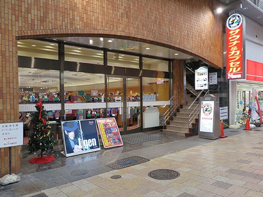 Sauna And Capsule Hotel Hollywood Okayama Eksteriør bilde